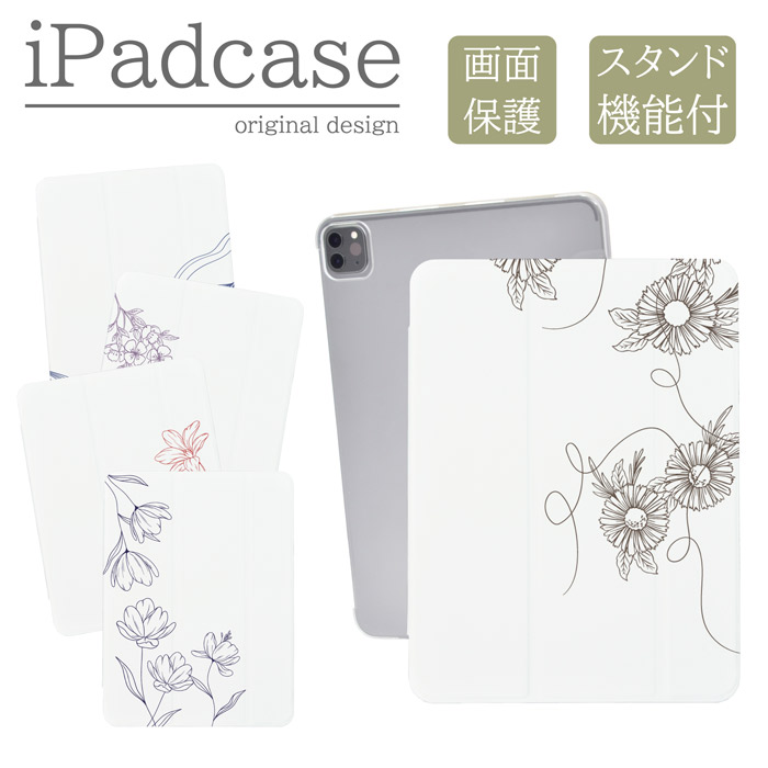 ipad�P�[�X a16 ��11���� ��9���� ipad�J�o�[ �ԕ� ���킢�� ������� �L���C ��l