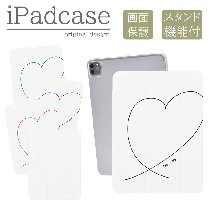 iPad�P�[�X �A�C�p�b�h�P�[�X iPad mini A17 Pro A2993 A2995 A2996 �p �n�[�g ��`���� ���킢�� �������