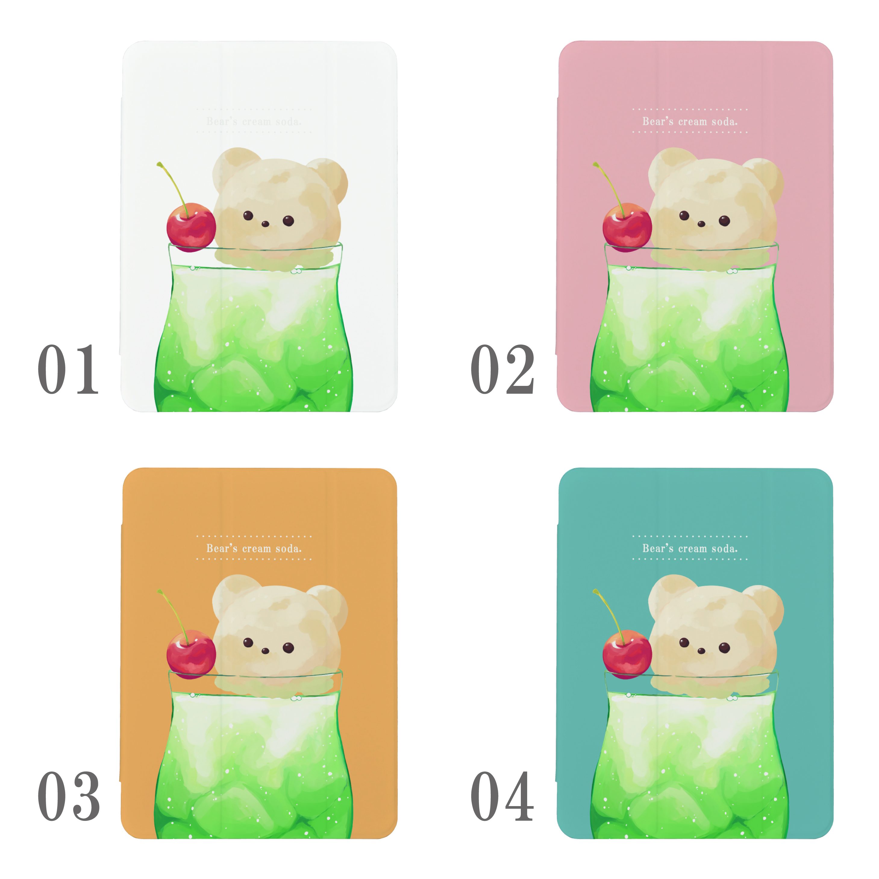 iPad 第9世代 ケース カバー アイパッド iPadケース くま しろくま