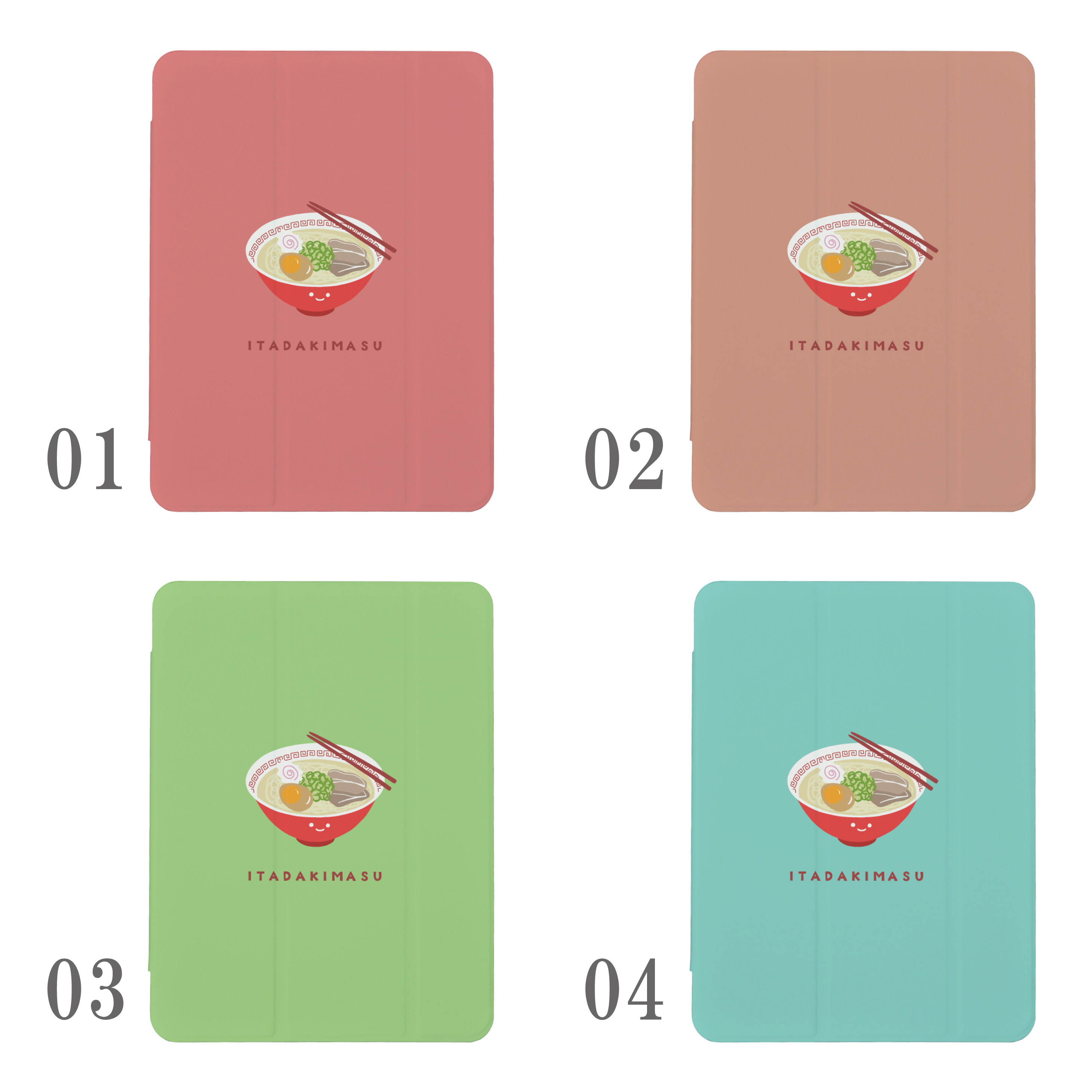 iPad 第9世代 ケース カバー アイパッド iPadケース 食べ物 ラーメン