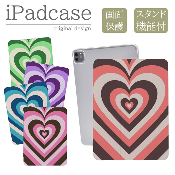 iPad�P�[�X �A�C�p�b�h�P�[�X iPad Pro M5 11�C���` A3357 A3358 �p �n�[�g�}�[�N �s���N ���킢�� �h�� �n�[�g��