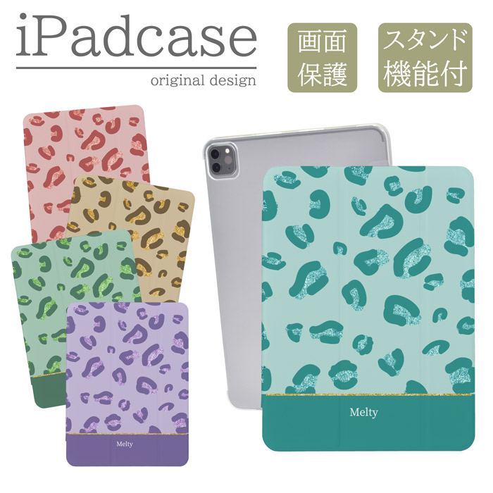 iPad�P�[�X �A�C�p�b�h�P�[�X iPad mini ��6���� A2567 A2568 A2569 �p �h�� �^�� ���I�p�[�h �p�X�e���J���[ ���킢��