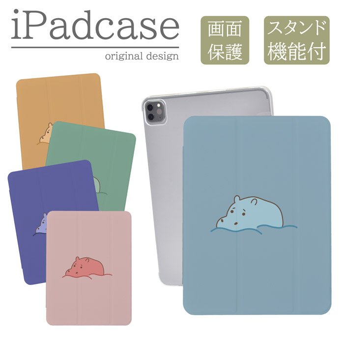 iPad�P�[�X �A�C�p�b�h�P�[�X iPad Pro M4 13�C���` A2925 A2926 A3007 �p ���� �J�o ���킢�� �L�b�Y