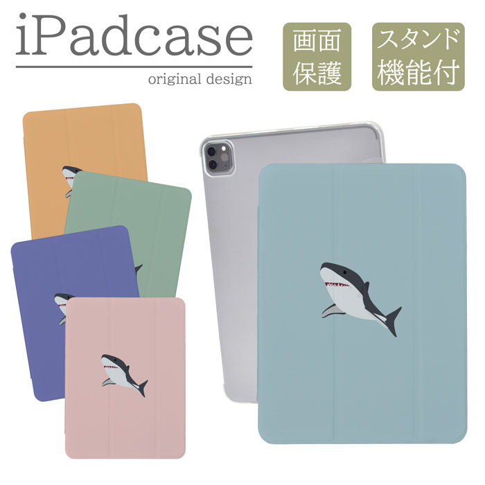 iPad�P�[�X �A�C�p�b�h�P�[�X iPad Pro M5 11�C���` A3357 A3358 �p �T�� �L ���킢�� �L�b�Y