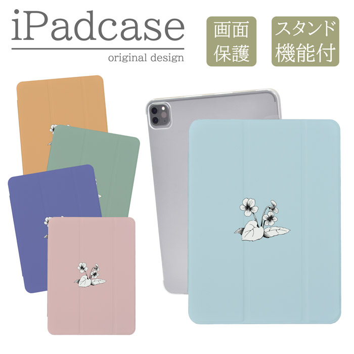 iPad�P�[�X �A�C�p�b�h�P�[�X iPad Pro M5 13�C���` A3360 A3361 �p �X�~�� �V���v�� ���� ���m�N�� �L�b�Y
