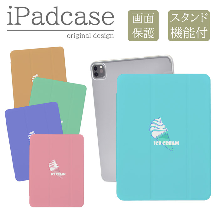 iPad�P�[�X �A�C�p�b�h�P�[�X iPad Pro M5 11�C���` A3357 A3358 A3359 �p �؍� ���킢�� �\�t�g�N���[�� �A�C�X �L�b�Y