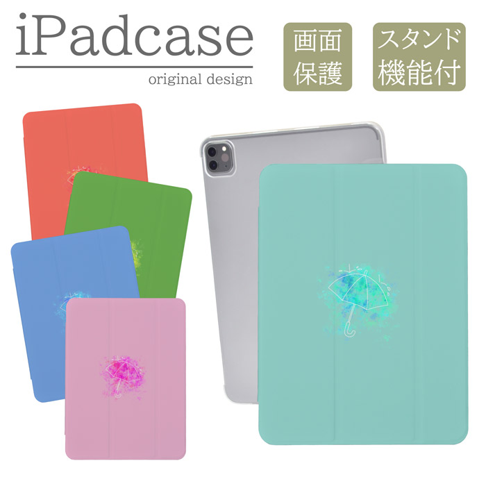 iPad�P�[�X �A�C�p�b�h�P�[�X iPad mini ��6���� A2567 A2568 A2569 �p �P �A���u���� �L�b�Y