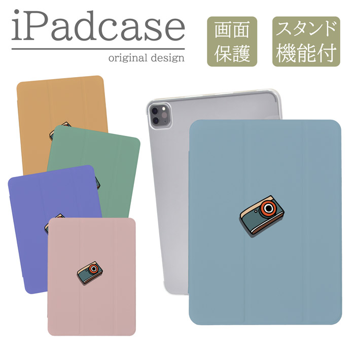 iPad�P�[�X �A�C�p�b�h�P�[�X iPad mini ��6���� A2567 A2568 A2569 �p ���킢�� �J���� �C���X�g ���g��