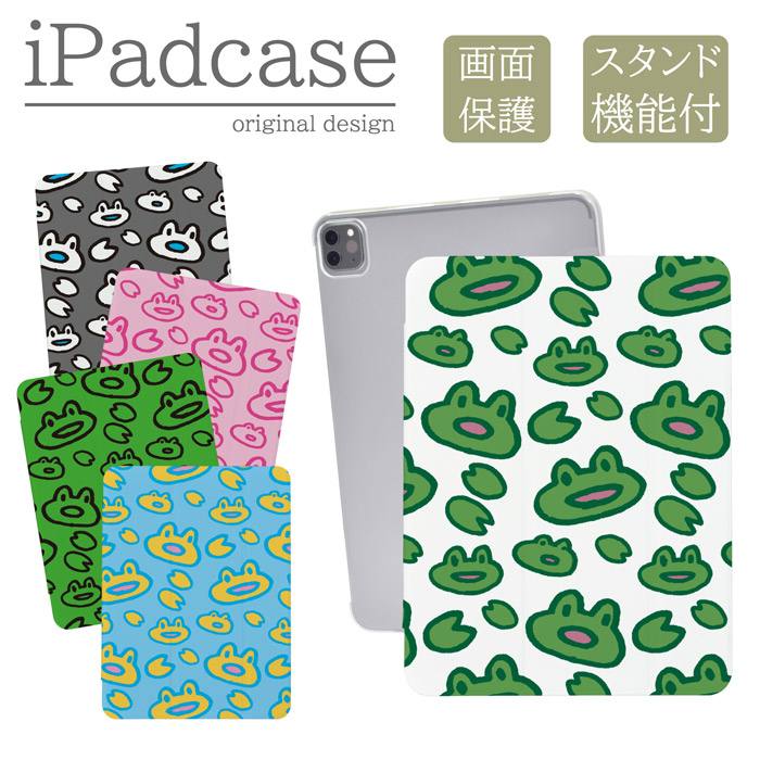 iPad�P�[�X �A�C�p�b�h�P�[�X iPad mini ��6���� A2567 A2568 A2569 �p ������ �J�G�� �^ �O���[�� ���m�g�[�� �C���X�g