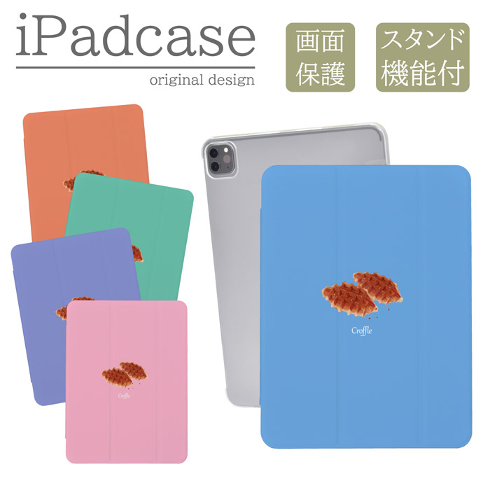 iPad�P�[�X �A�C�p�b�h�P�[�X iPad Pro M5 11�C���` A3357 A3358 A3359 �p �N���b�t�� ���b�t�� ���킢�� �L�b�Y
