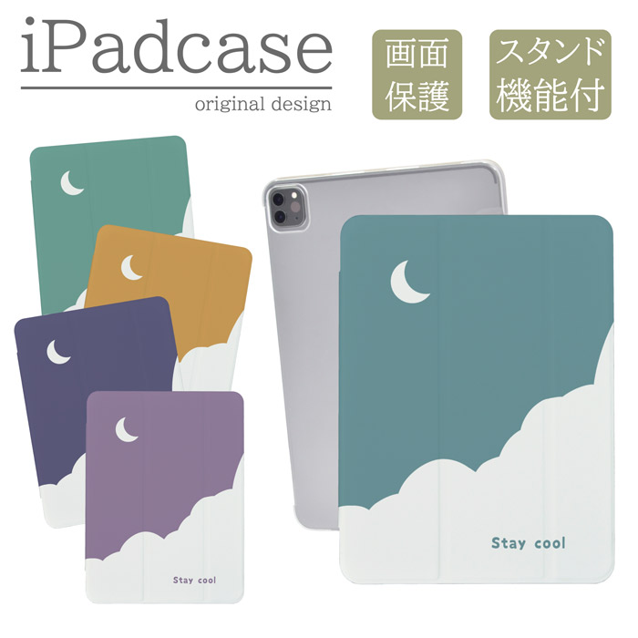 iPad�P�[�X �A�C�p�b�h�P�[�X iPad Pro M4 11 �C���` A2836 A2837 A3006 �p �_ �� ���킢�� �� �x�[�W�� �L�b�Y