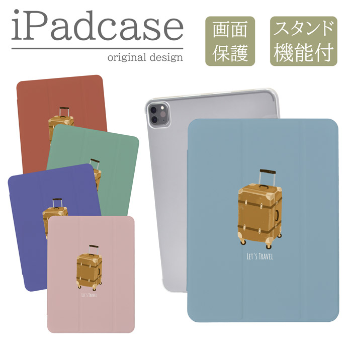 iPad�P�[�X �A�C�p�b�h�P�[�X iPad Pro M5 13�C���` A3360 A3361 �p ���킢�� �L�����[ �����݃s���N �L�b�Y