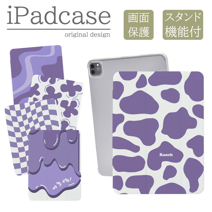 iPad�P�[�X �A�C�p�b�h�P�[�X iPad mini ��6���� A2567 A2568 A2569 �p �� �p�[�v�� �p�X�e���p�[�v�� �L�b�Y