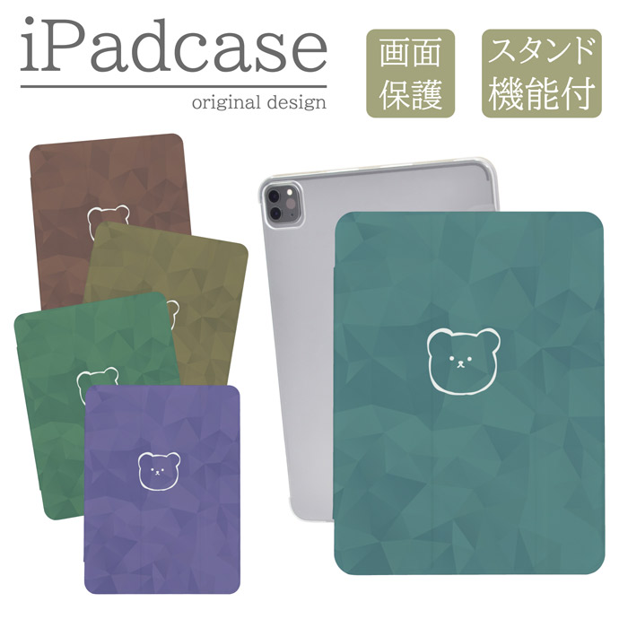 iPad�P�[�X �A�C�p�b�h�P�[�X iPad Pro M5 13�C���` A3360 A3361 A3362 �p ���� ���킢�� ���U�C�N �L�b�Y