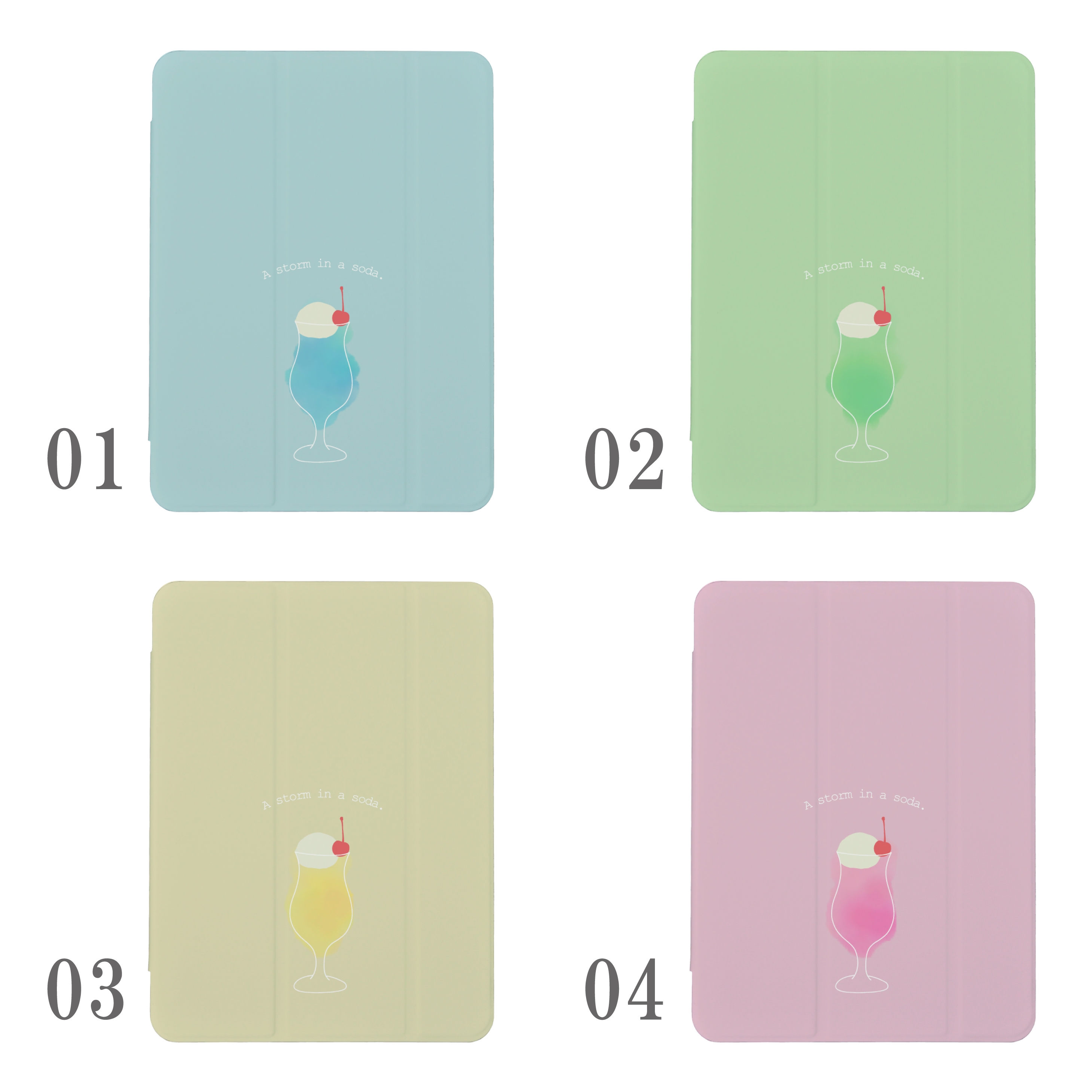 iPad 第9世代 ケース カバー アイパッド iPadケース クリームソーダ