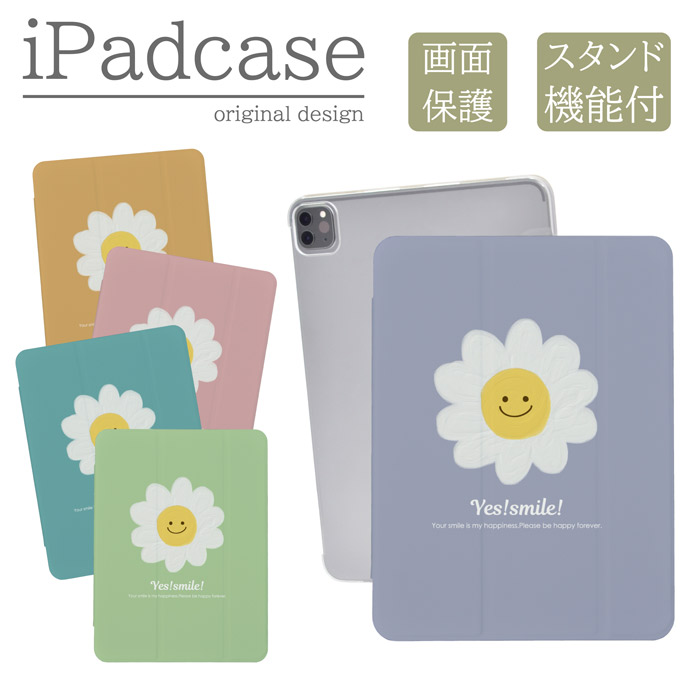 iPad�P�[�X �A�C�p�b�h�P�[�X iPad Pro M5 11�C���` A3357 A3358 A3359 �p �� �j�R�����}�[�N �X�}�C�� ���킢��