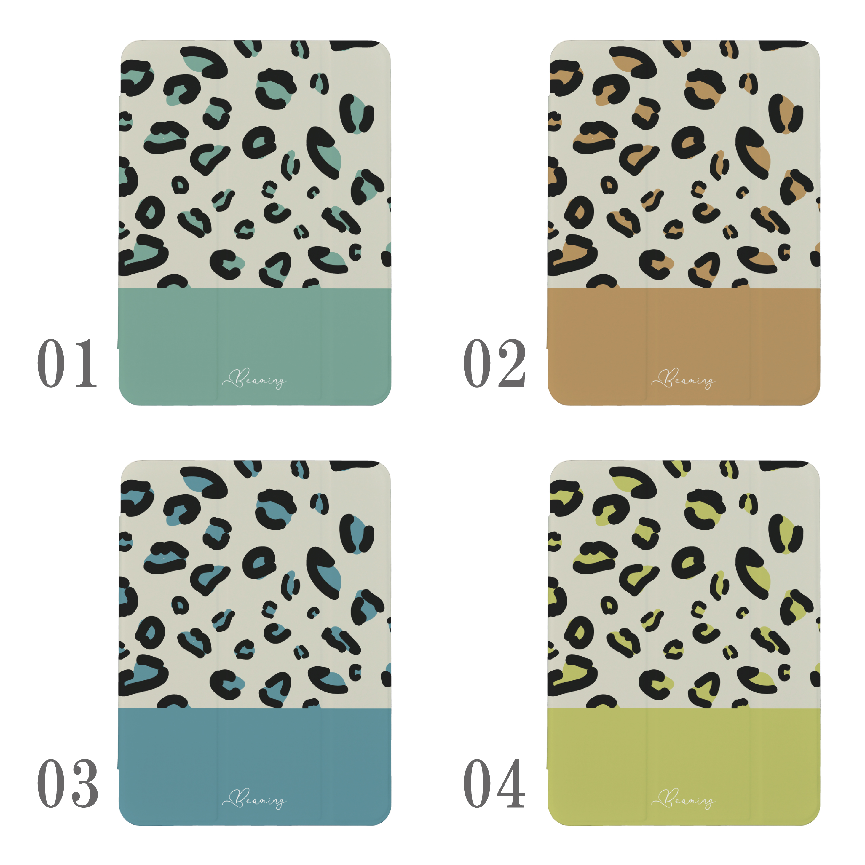 iPad 第9世代 ケース カバー アイパッド iPadケース レオパード 豹柄