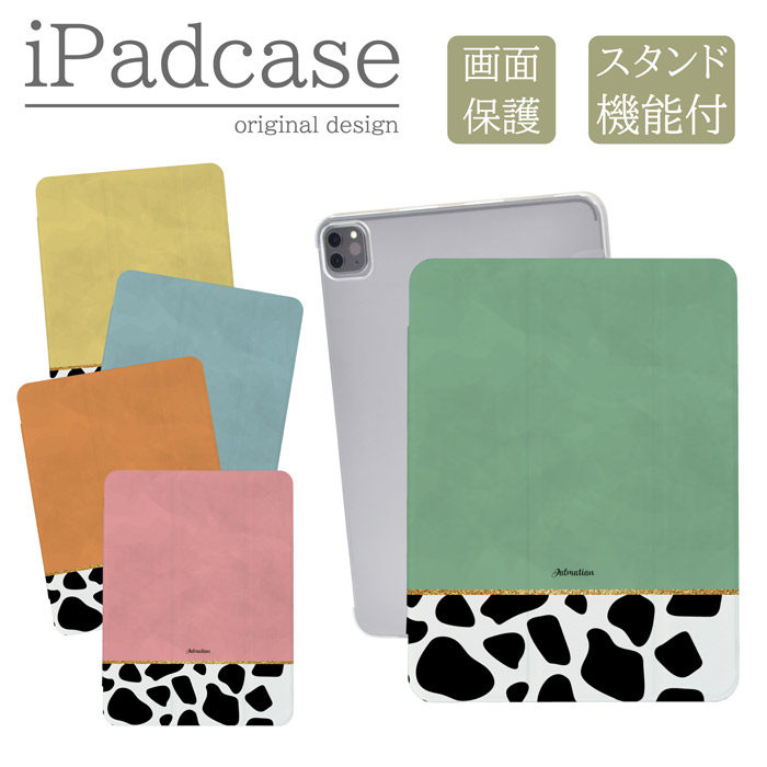 iPad�P�[�X �A�C�p�b�h�P�[�X iPad ��8���� A2270 A2428 A2429 A2430 �p �_�����V�A���� ������ ������� ��l