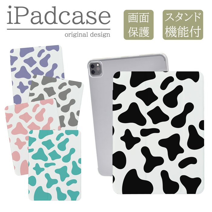 iPad�P�[�X �A�C�p�b�h�P�[�X iPad mini ��6���� A2567 A2568 A2569 �p ���� �E�V�� ���킢�� �s���N �L�b�Y