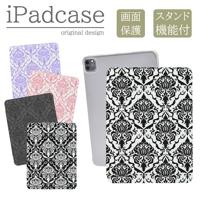 iPad�P�[�X �A�C�p�b�h�P�[�X iPad mini ��6���� A2567 A2568 A2569 �p �_�}�X�N�� ������� ��l �L���C