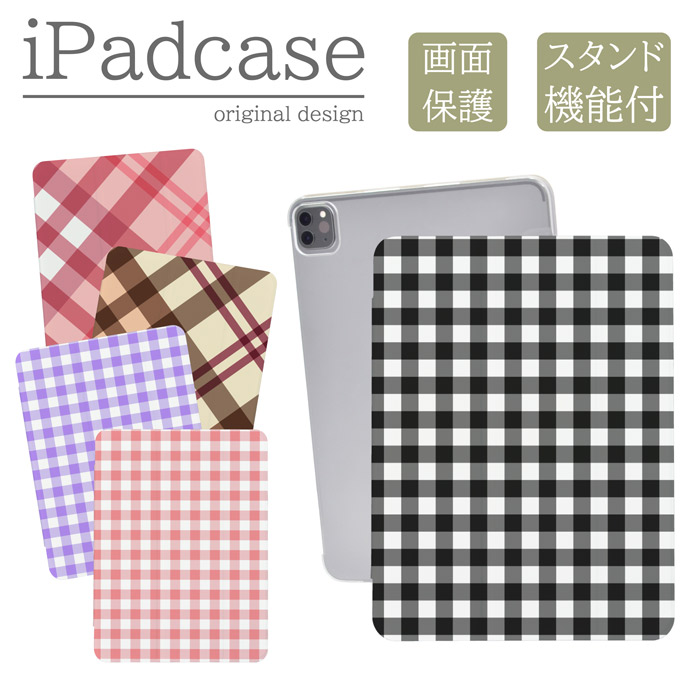iPad�P�[�X �A�C�p�b�h�P�[�X iPad mini ��6���� A2567 A2568 A2569 �p �`�F�b�N�� �M���K���`�F�b�N �������