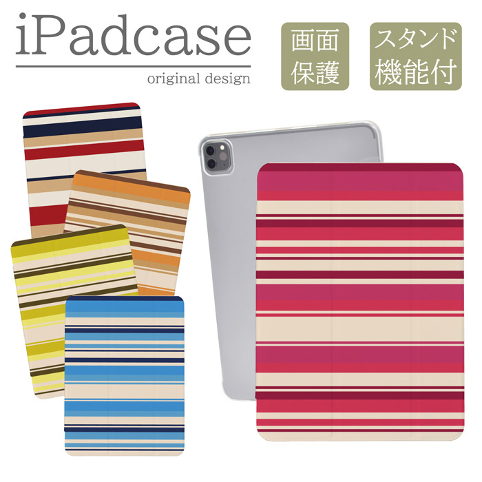 iPad�P�[�X �A�C�p�b�h�P�[�X iPad Pro M5 11�C���` A3357 A3358 �p �{�[�_�[ �X�g���C�v ������� �L�b�Y