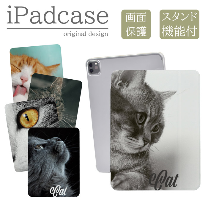 iPad�P�[�X �A�C�p�b�h�P�[�X iPad Pro M5 13�C���` A3360 A3361 �p �q�L �L �l�R cat �ʐ^ �t�H�g ���킢�� �L�b�Y
