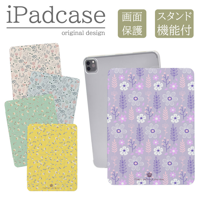 iPad�P�[�X �A�C�p�b�h�P�[�X iPad mini ��6���� A2567 A2568 A2569 �p �� �t�F�~�j�� �t�����[ �A�� ���̎q �������