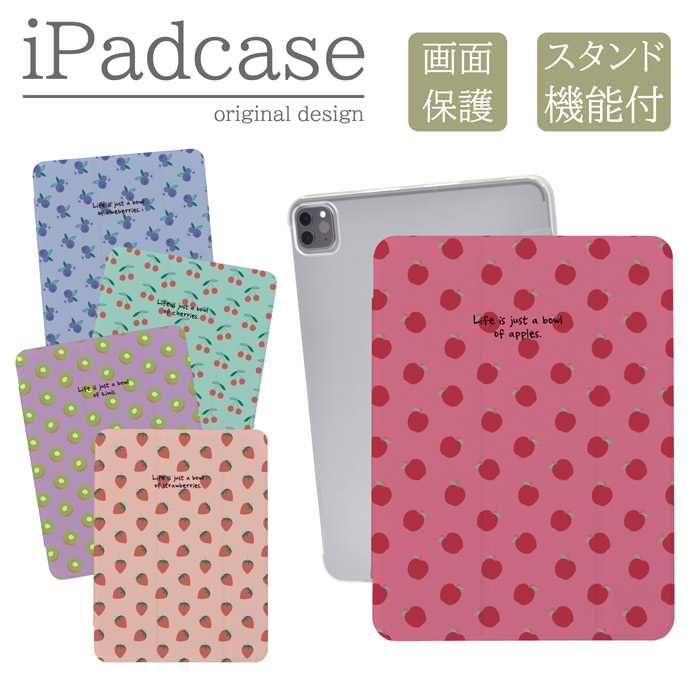 iPad�P�[�X �A�C�p�b�h�P�[�X iPad mini ��6���� A2567 A2568 A2569 �p �������� ������ ��� ������ �t���[�c �ʕ�