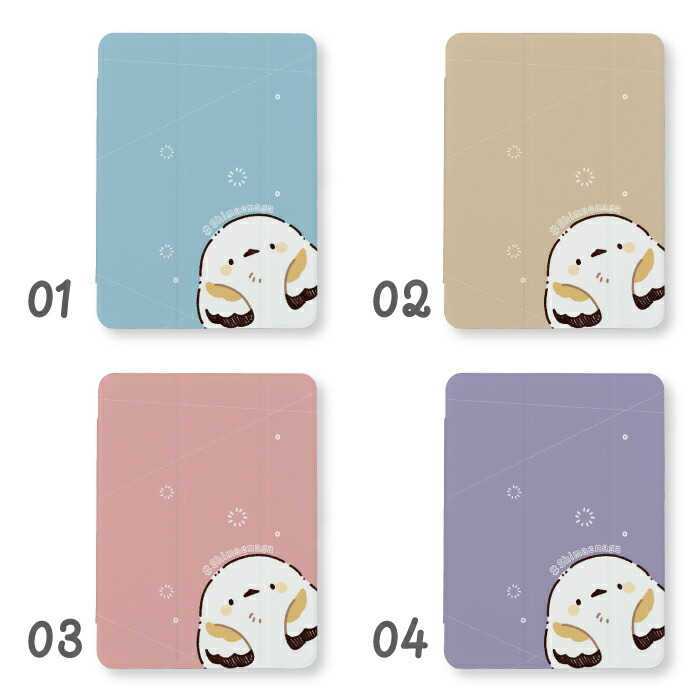 ipadケース a16 第11世代 第9世代 ipadカバー シマエナガ 鳥 雪の妖精