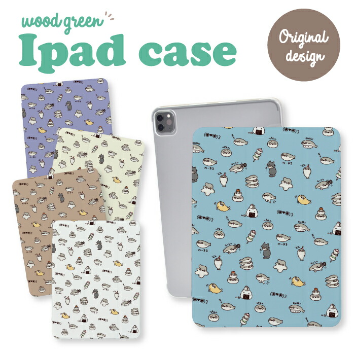 ipad�P�[�X a16 ��11���� ��9���� ipad�J�o�[ �T�J�o���o�X�s�X �o�X�s�X �� ���킢�� �V���[�� �C���X�g
