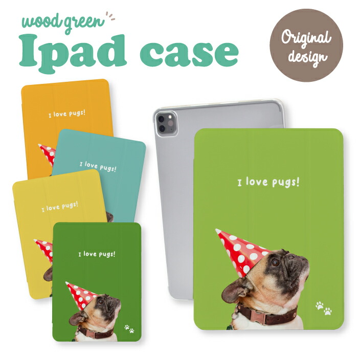 iPad�P�[�X �A�C�p�b�h�P�[�X iPad mini ��6���� A2567 A2568 A2569 �p �p�O �� ���킢�� �ʐ^ �C���X�g ��