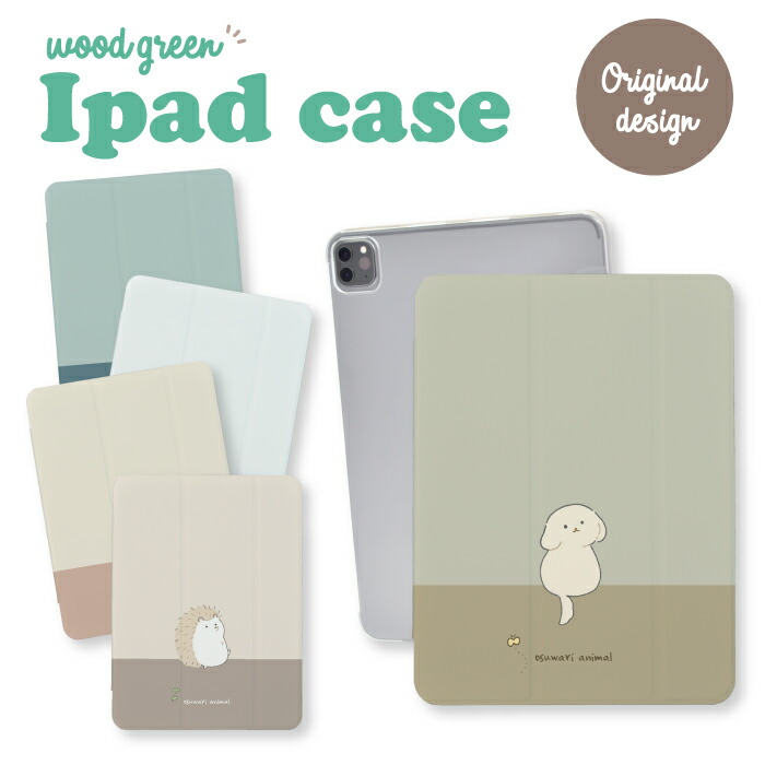 iPad�P�[�X �A�C�p�b�h�P�[�X iPad Pro M5 13�C���` A3360 A3361 �p �� �L �y���M�� �A�q�� �n���l�Y�~ �n���X�^�[