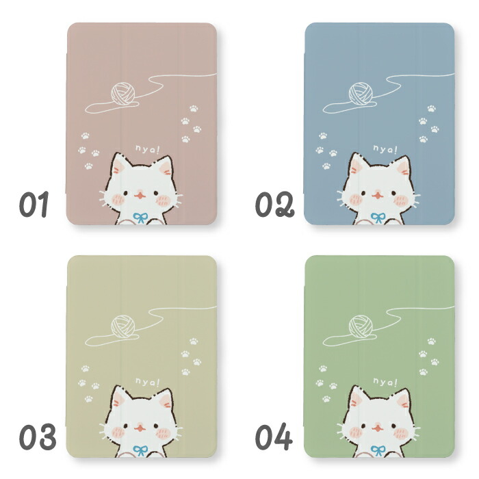 ipadケース a16 第11世代 第9世代 ipadカバー ねこ 猫 ネコ 動物 白猫