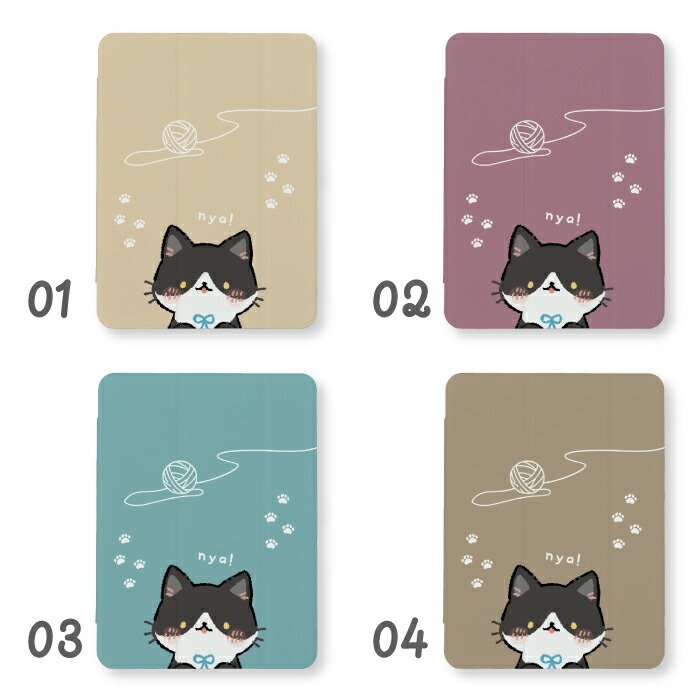 ipadケース a16 第11世代 第9世代 ipadカバー 猫 ハチワレ ノルウェー