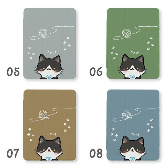 ipadケース a16 第11世代 第9世代 ipadカバー 猫 ハチワレ ノルウェー