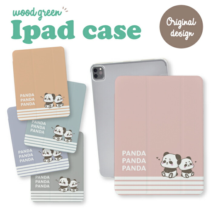iPad�P�[�X �A�C�p�b�h�P�[�X iPad mini ��6���� A2567 A2568 A2569 �p �p���_ �ς� ��邢 �L�����N�^�[