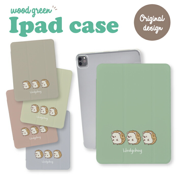 ipad�P�[�X a16 ��11���� ��9���� ipad�J�o�[ �n���l�Y�~ �͂�˂��� �j�l ���킢�� �k�� �L�����N�^�[