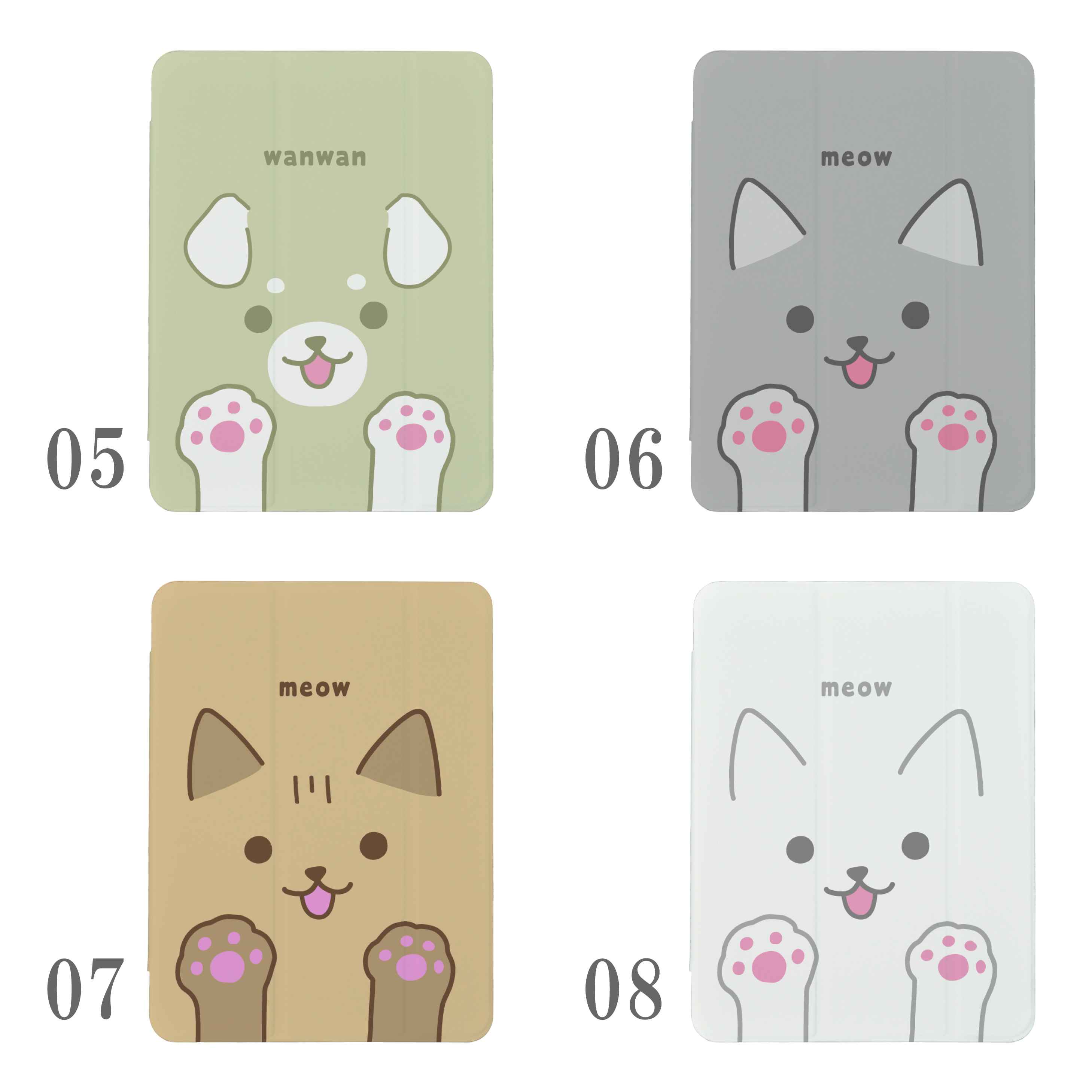 韓国かわいい【byemypie】I love Kitty iPad プロテクター 全2色 韓国かわいい【byemypie】 ID photo : Kitty iPad プロテクター
