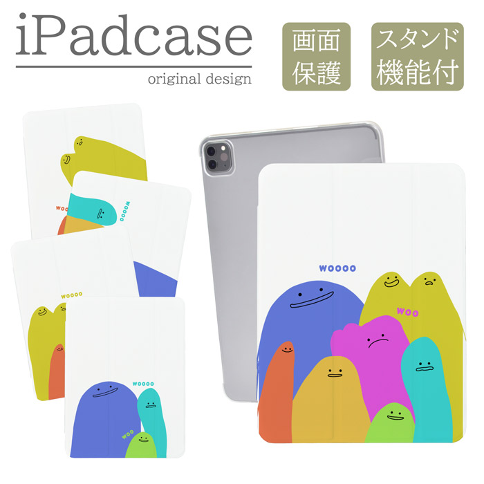 きのこ　iPad 第9世代 64GB シルバー ケース付 動作良好 ipadケース a16 第11世代 第9世代 ipadカバー ニコちゃんマーク にこ