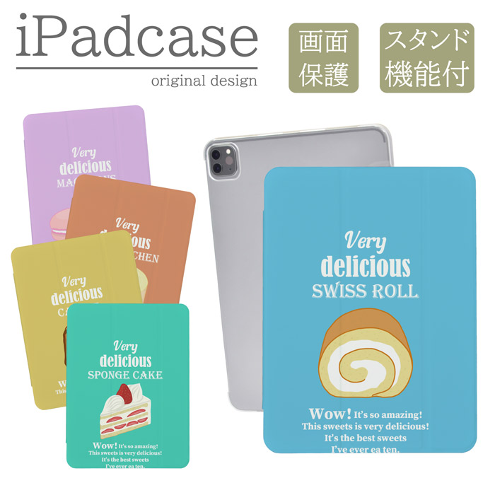 iPad�P�[�X �A�C�p�b�h�P�[�X iPad mini ��6���� A2567 A2568 A2569 �p �X�C�[�c �v���� �h�[�i�c �P�[�L �������
