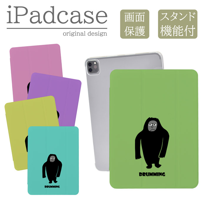 iPad�P�[�X �A�C�p�b�h�P�[�X iPad A16 A3354 A3355 A3356 �p �S���� �ʔ��� �}�E���e���S���� �h���~���O