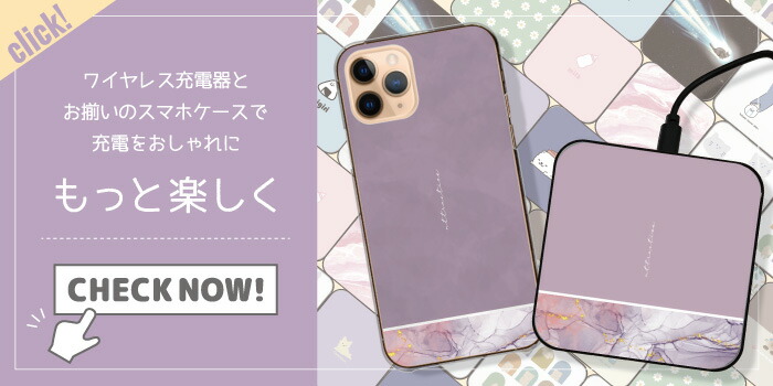 iPhone17 Pro ケース ハードケース カバー 大理石柄 マーブル ツートン