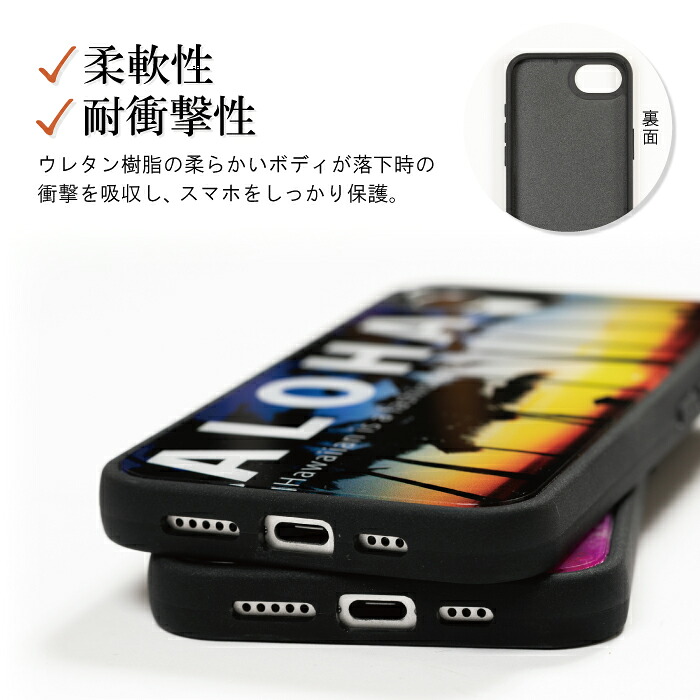 iPhone17対応 TPUハードケース 耐衝撃 iPhoneケース スマホケース 蛇柄