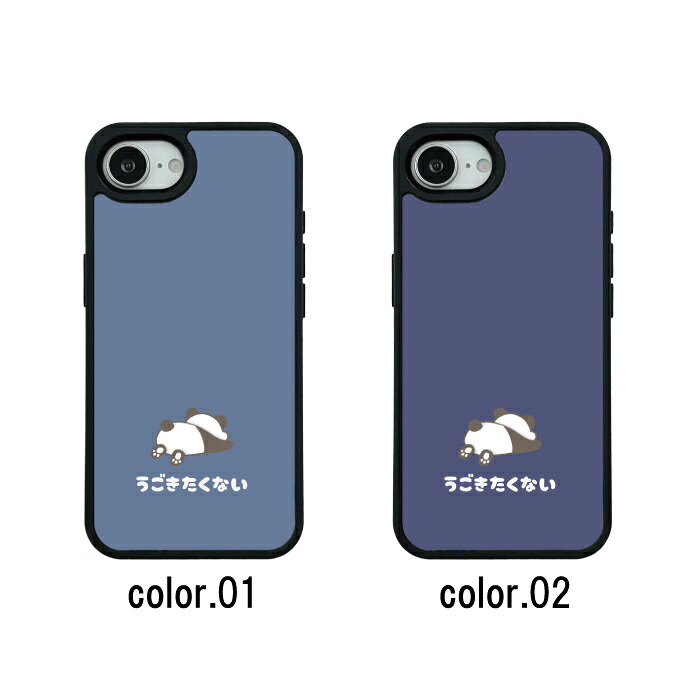 case-tpac50_1.jpg