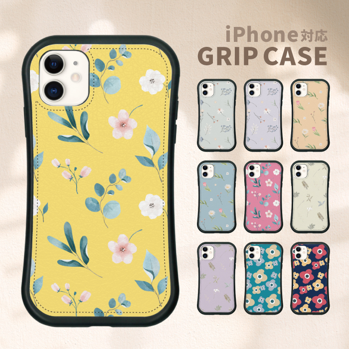 スマホケース レザーケース iPhoneケース iPhone17 耐衝撃 花柄