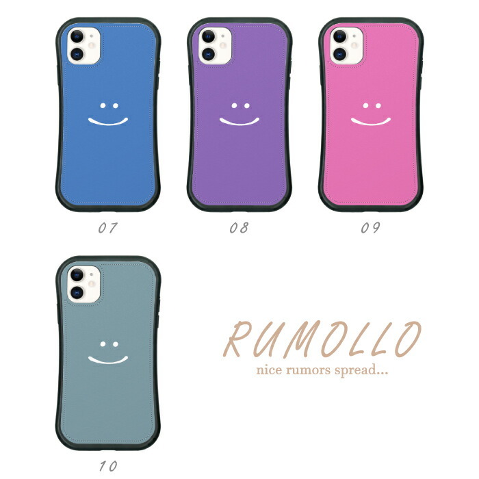 スマホケース レザーケース iPhoneケース iPhone17 耐衝撃 smile