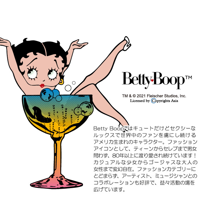BETTY BOOP（ベティ ブープ） ベティー ブープ(TM) カクテル iPhone13