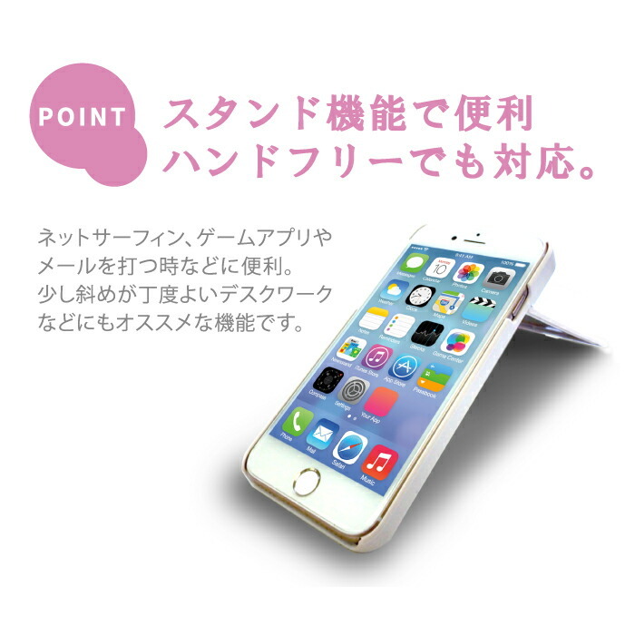 BETTY BOOP ベティー ブープ(TM) iPhone11対応 X XR SE2 ケース