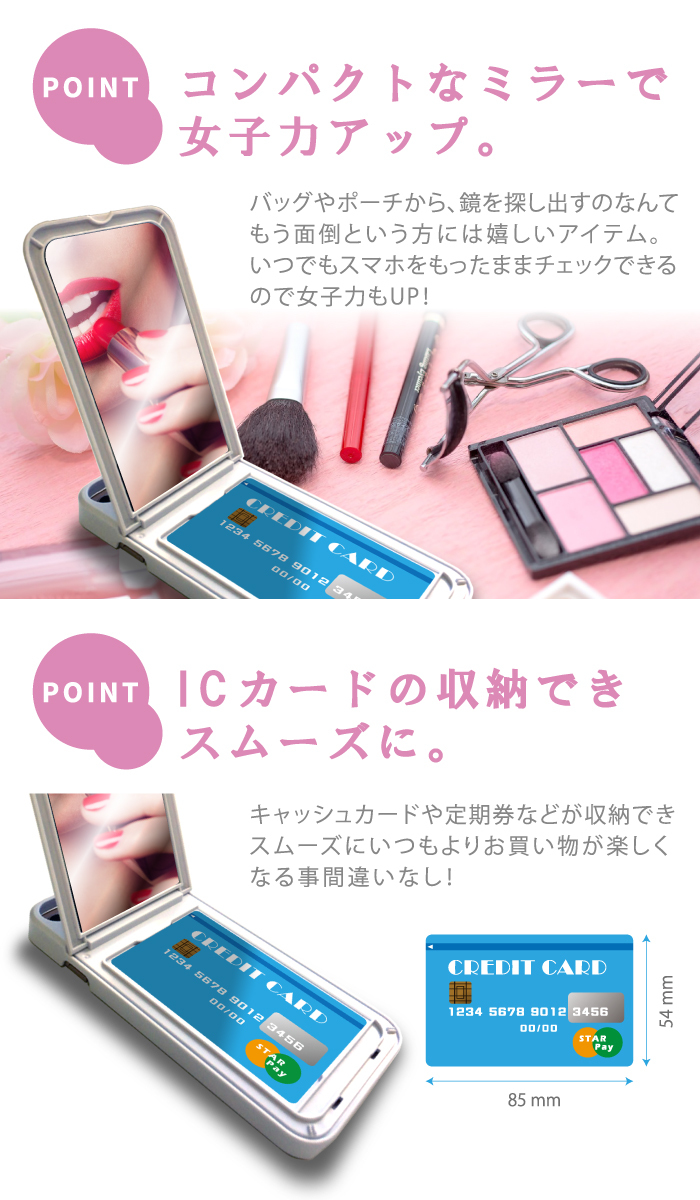 BETTY BOOP ベティー ブープ(TM) iphone X XS SE2 8 ケース